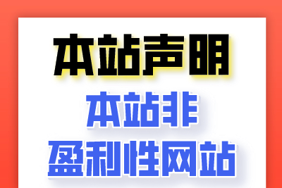 壹软网络,国内知名源码交易平台
